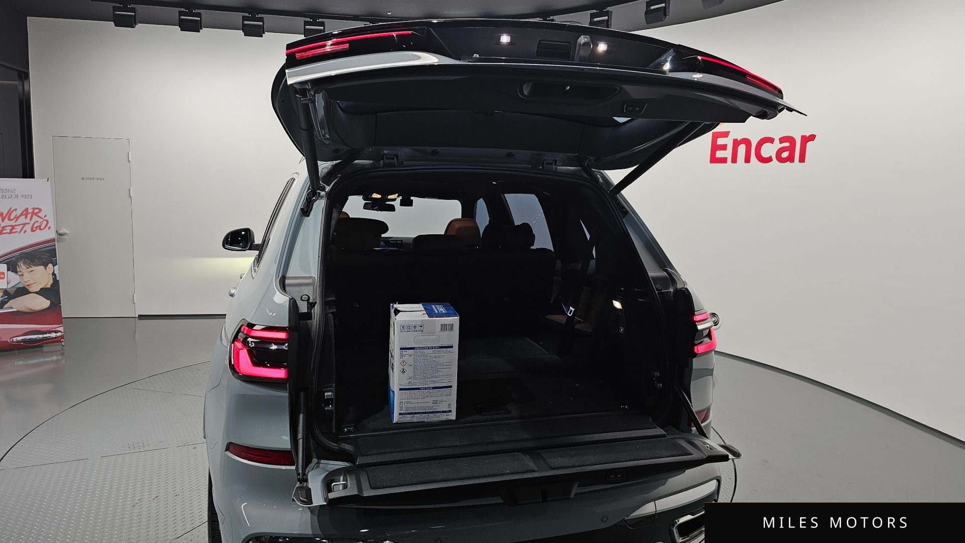 BMW X7 (G07) 2024 — миниатюра 20