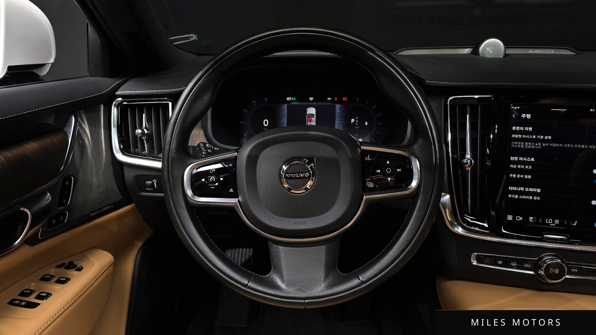 Volvo S90 2022 — миниатюра 13