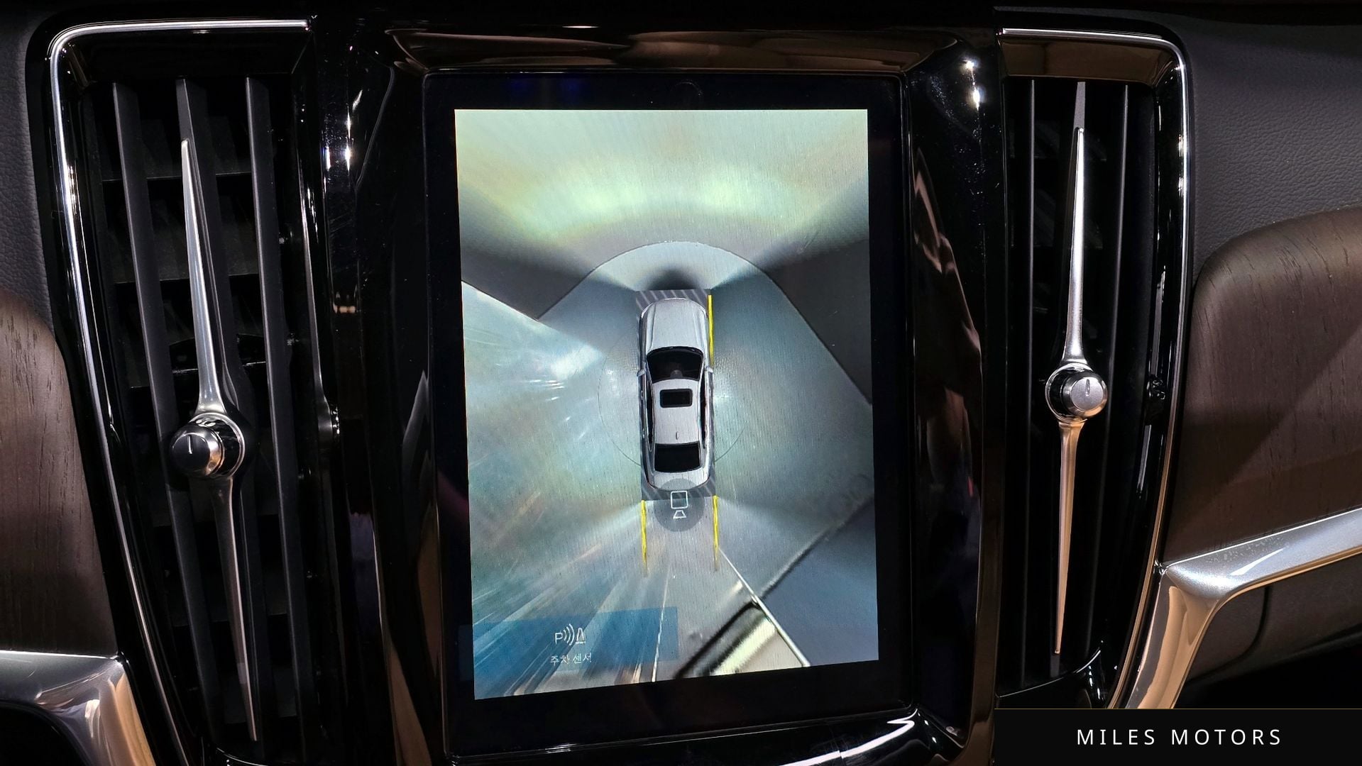 Volvo S90 2022 — миниатюра 15