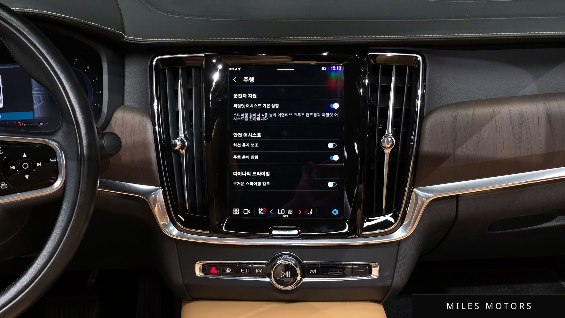 Volvo S90 2022 — миниатюра 17