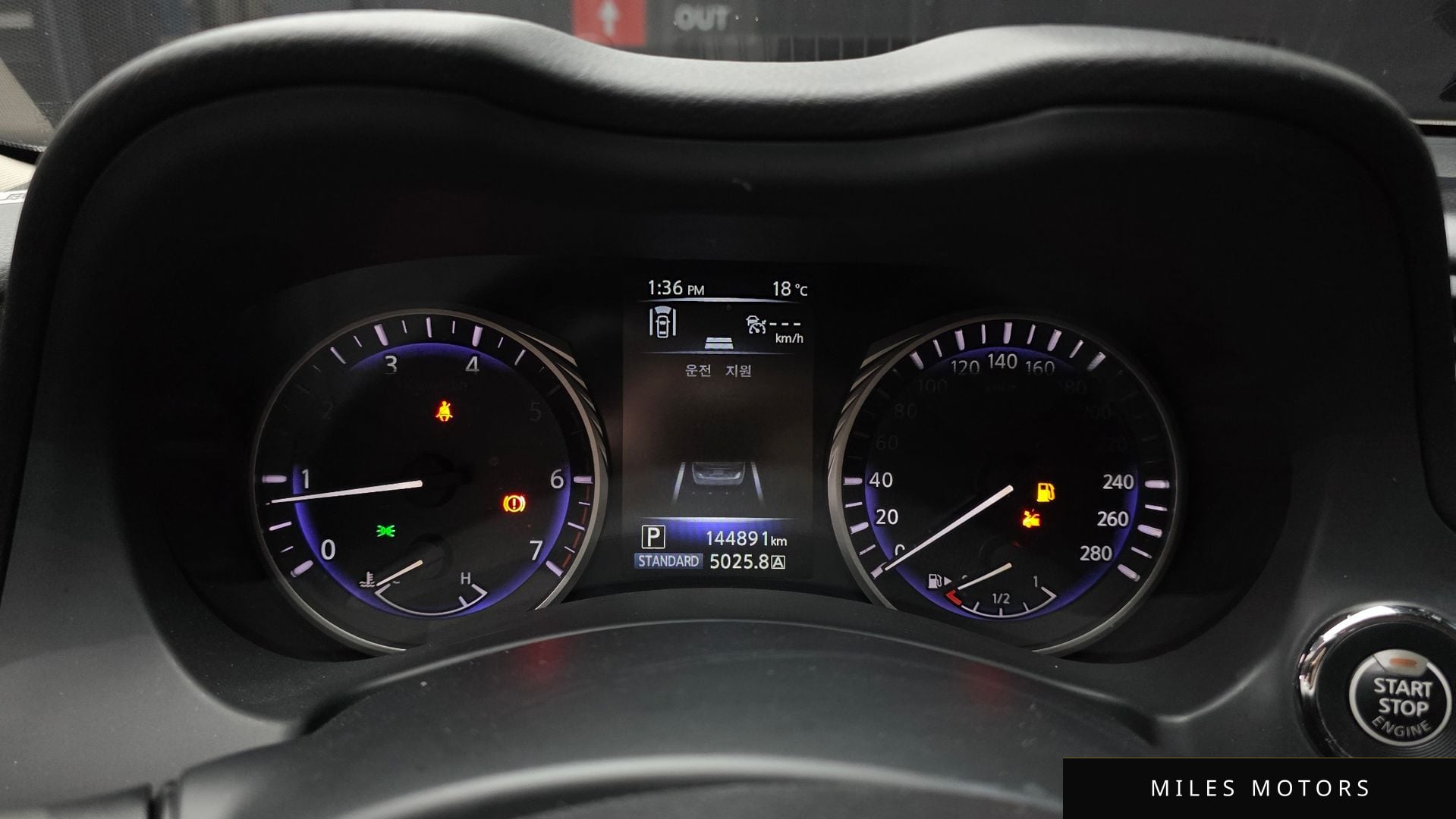 Infiniti Q50 2015 — миниатюра 8