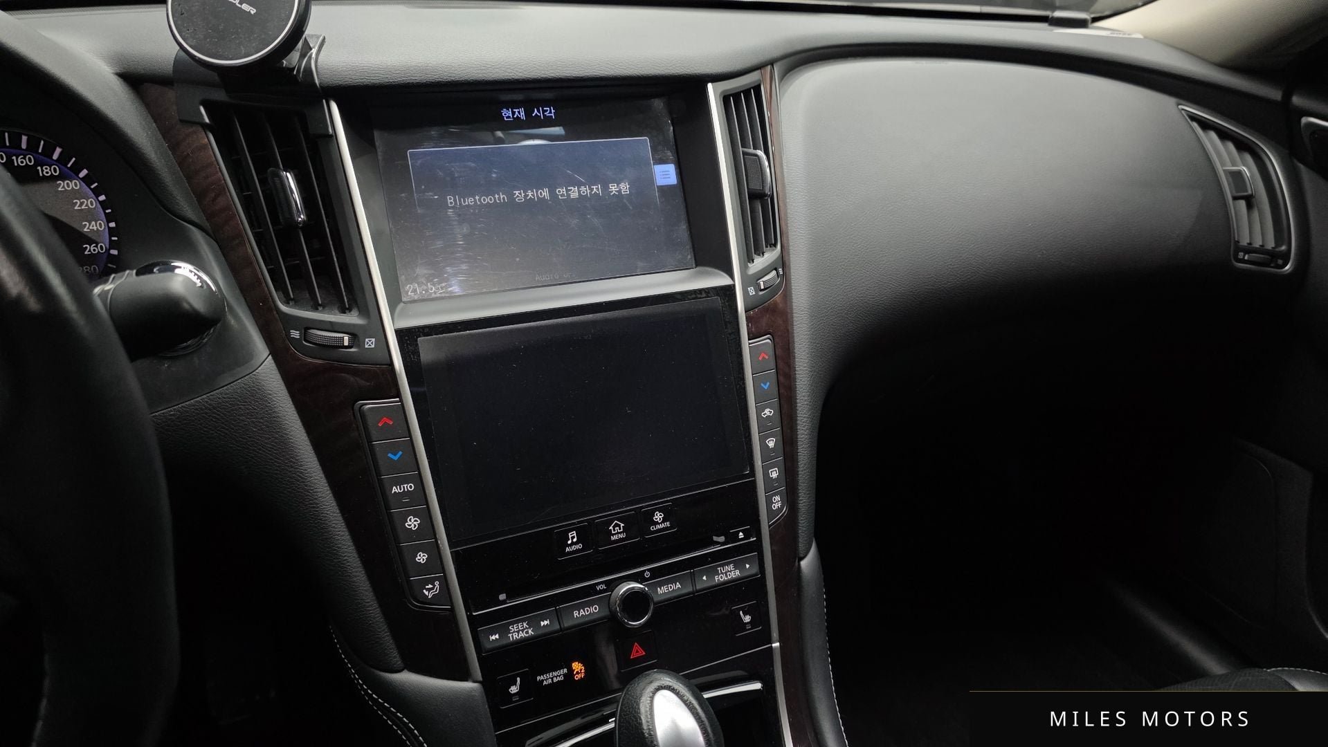 Infiniti Q50 2015 — миниатюра 14