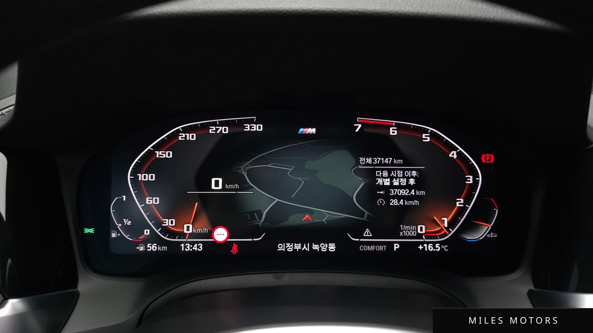 BMW 4 Series (G22) 2022 — миниатюра 8
