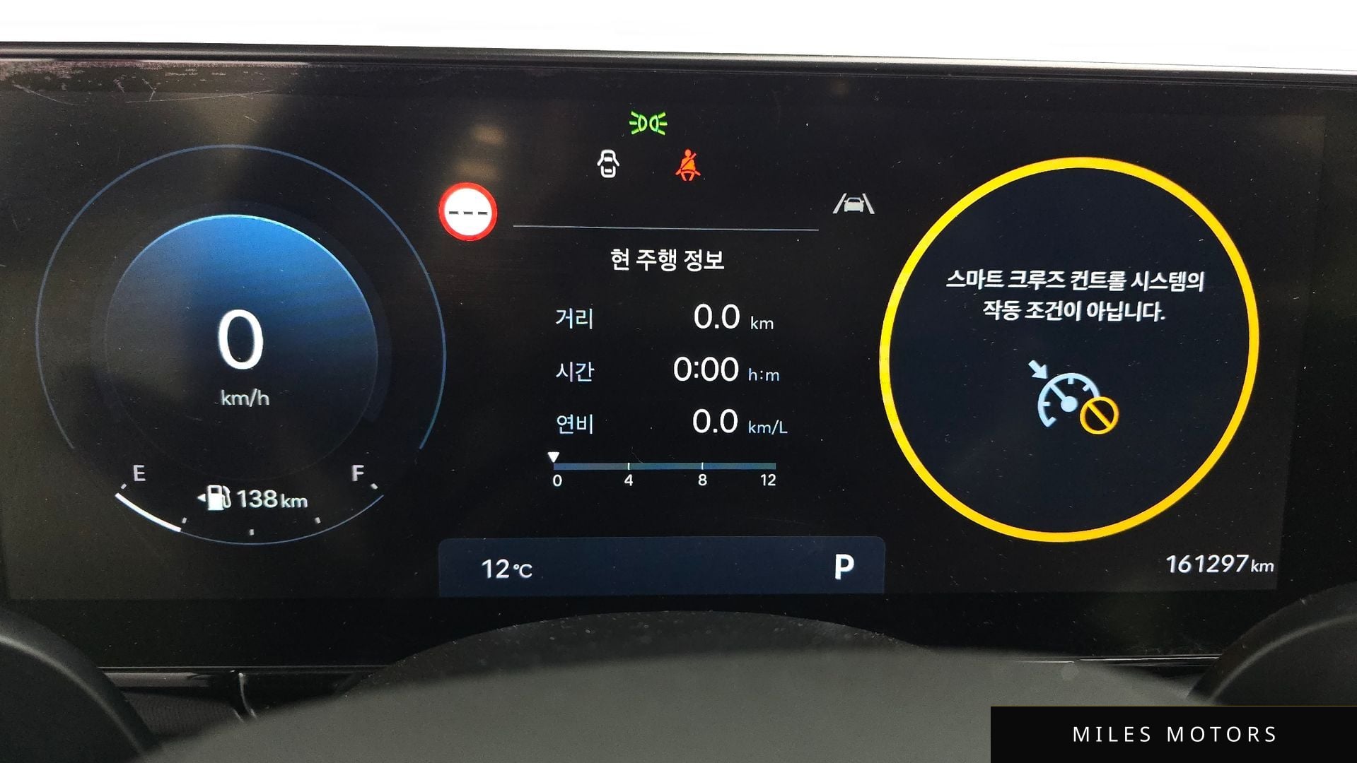 Hyundai Grandeur 2023 — миниатюра 8