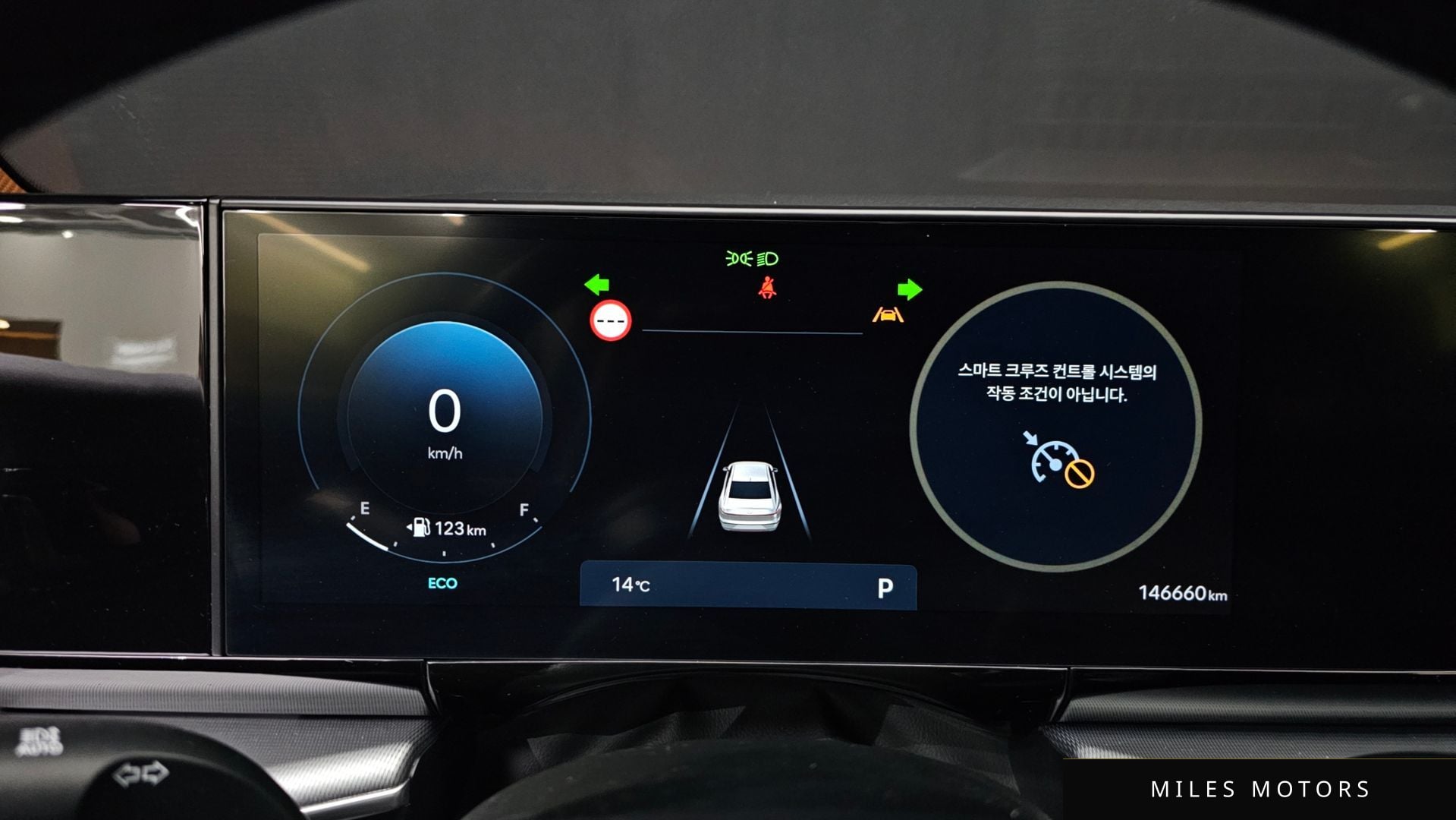 Hyundai Grandeur 2023 — миниатюра 8