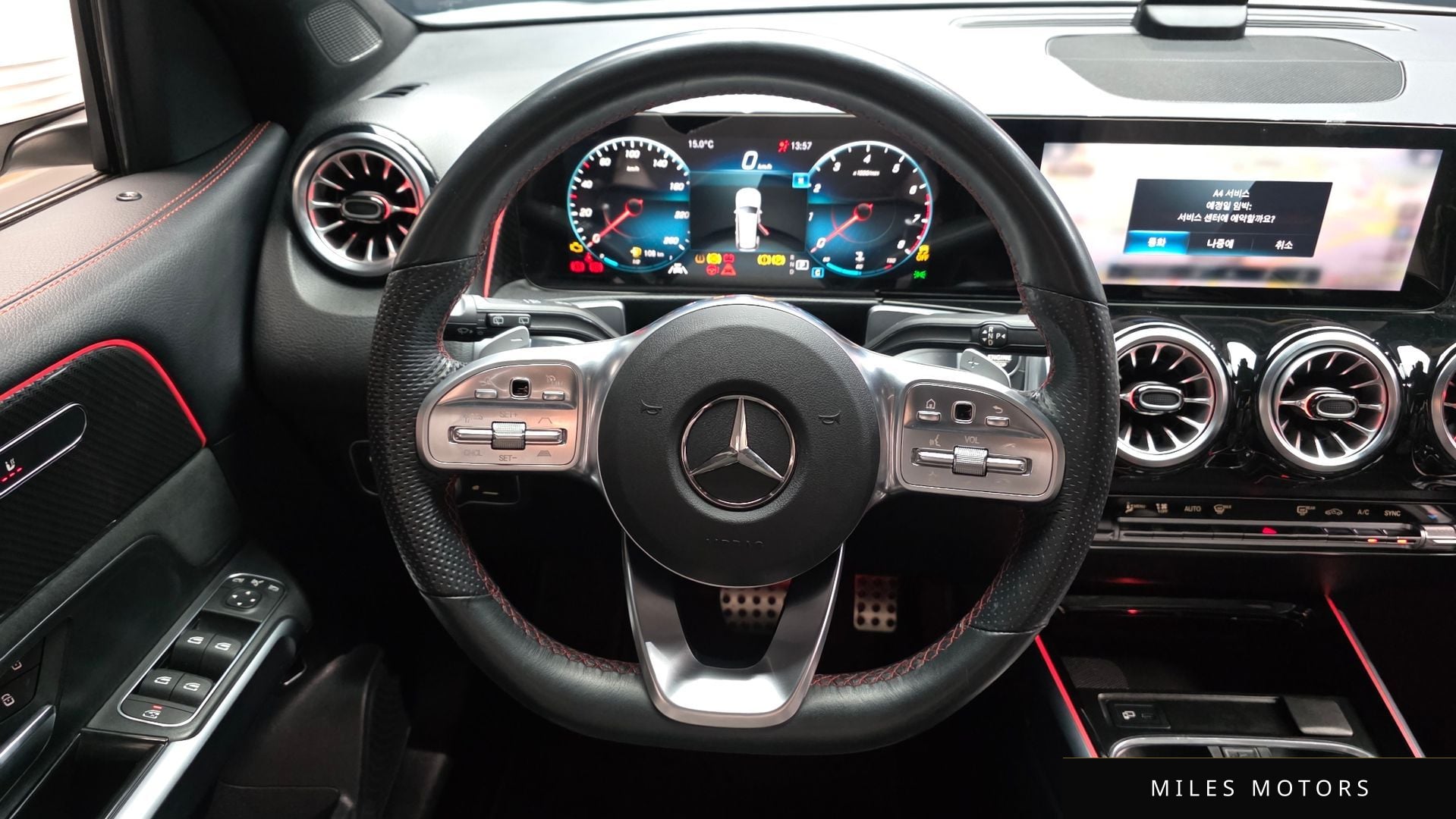 Mercedes-Benz GLB-클래스 X247 2022 — миниатюра 13