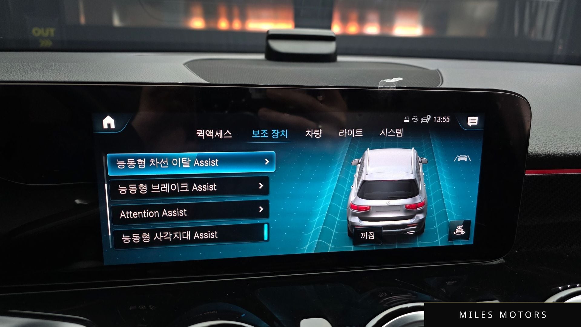 Mercedes-Benz GLB-클래스 X247 2022 — миниатюра 16