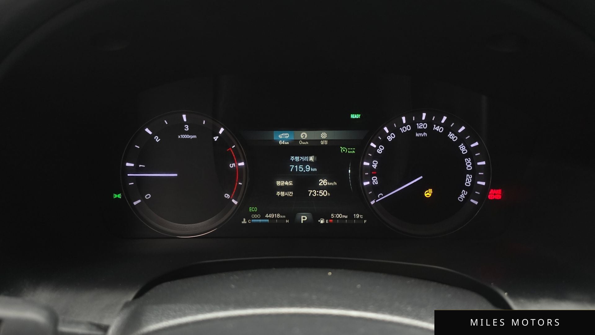 KG Mobility Rexton 2019 — миниатюра 8