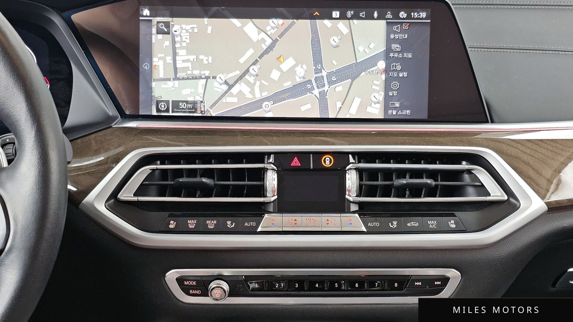 BMW X5 (G05) 2021 — миниатюра 14