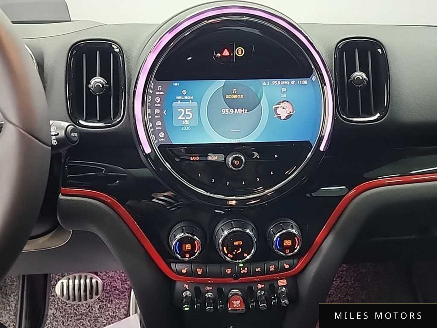MINI Countryman 2023 — миниатюра 10