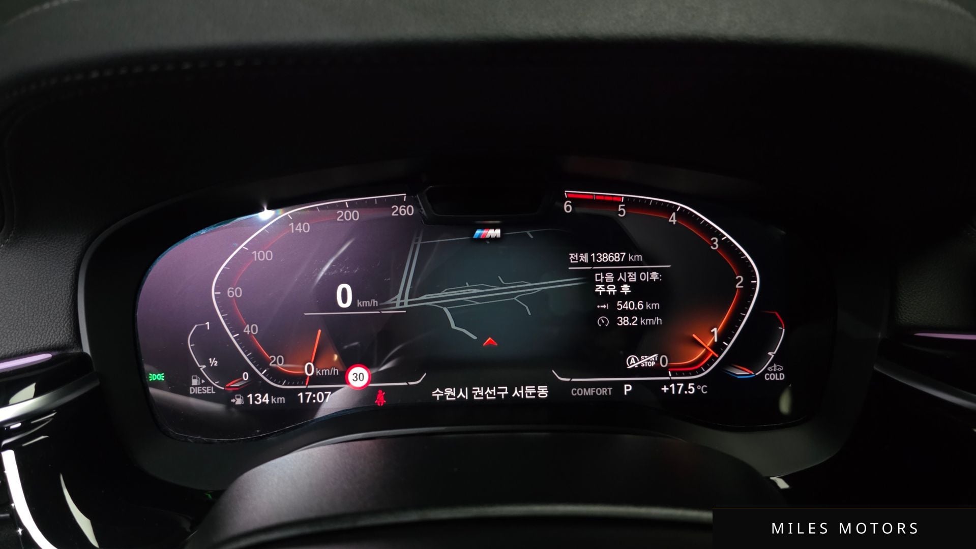 BMW 6 Series GT (G32) 2021 — миниатюра 8