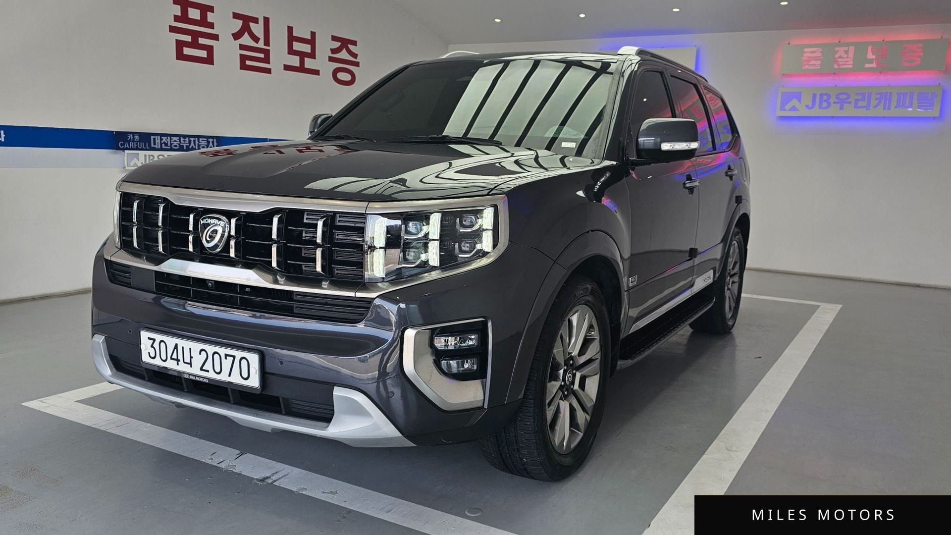 Kia Mohave 2020 — фото 1 из 12
