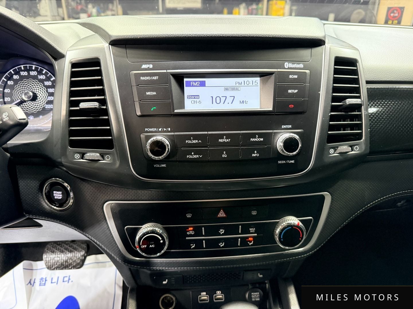 KG Mobility Rexton 2022 — миниатюра 13