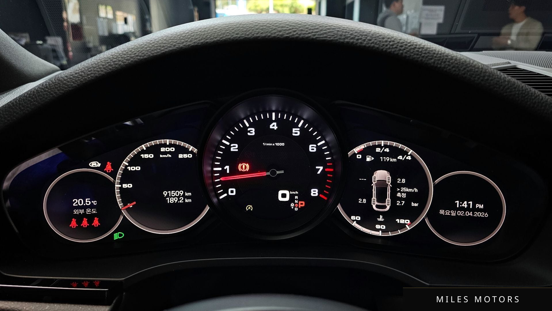 Porsche Cayenne 2023 — миниатюра 8