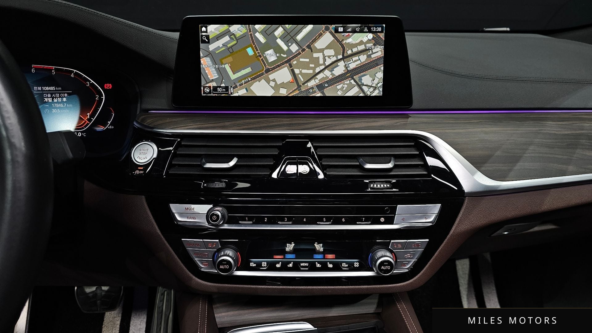 BMW 6시리즈 GT (G32) 2020 — миниатюра 14