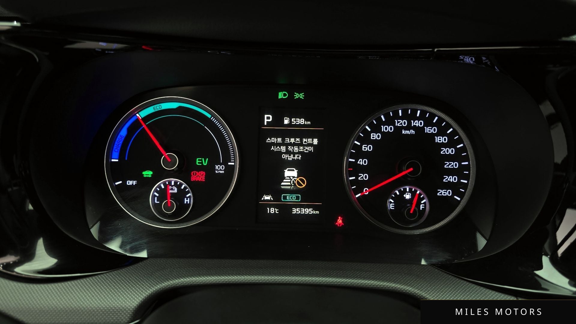 Kia K5 2022 — миниатюра 8