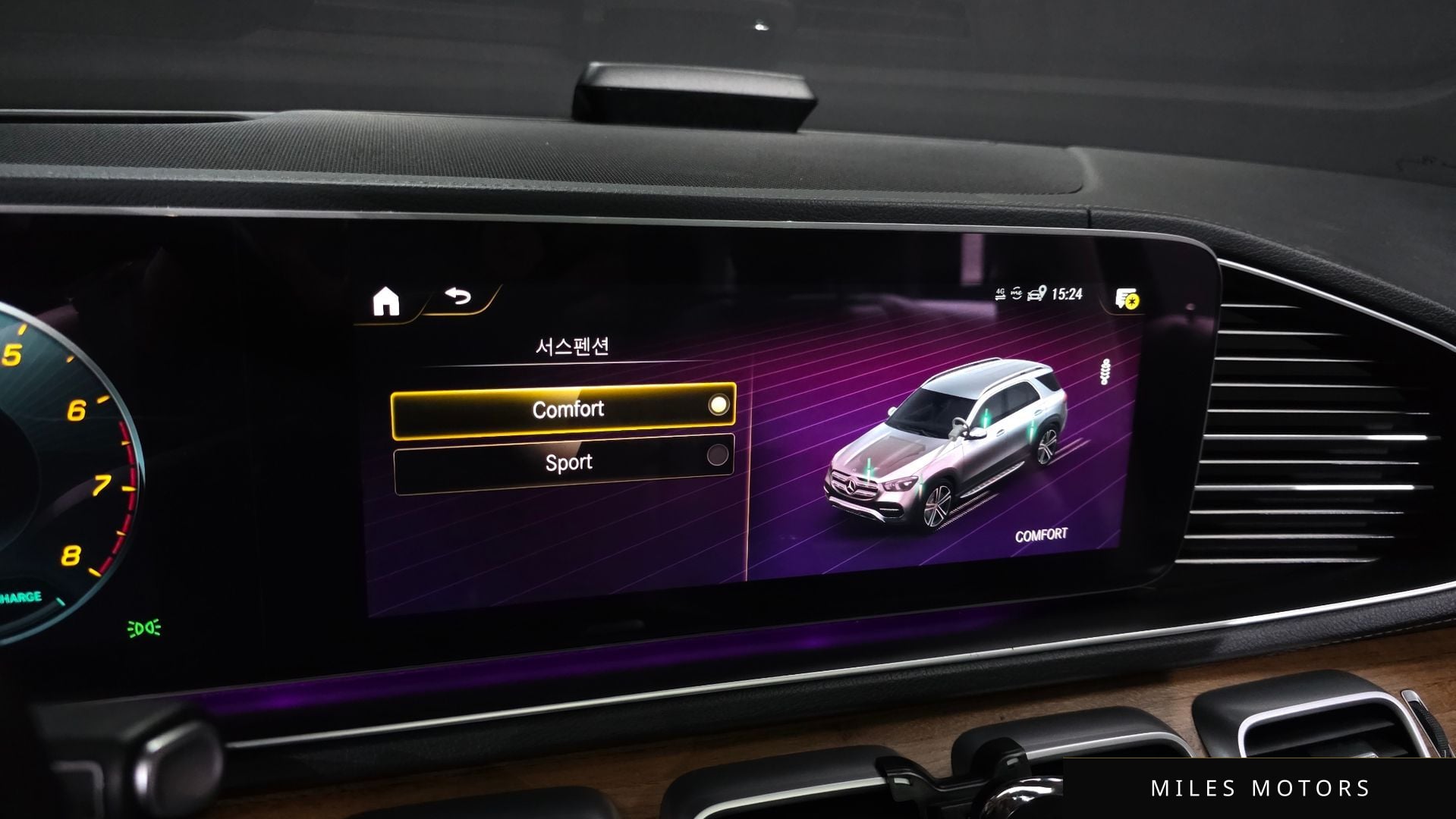 Mercedes-Benz GLE-Class W167 2021 — миниатюра 16