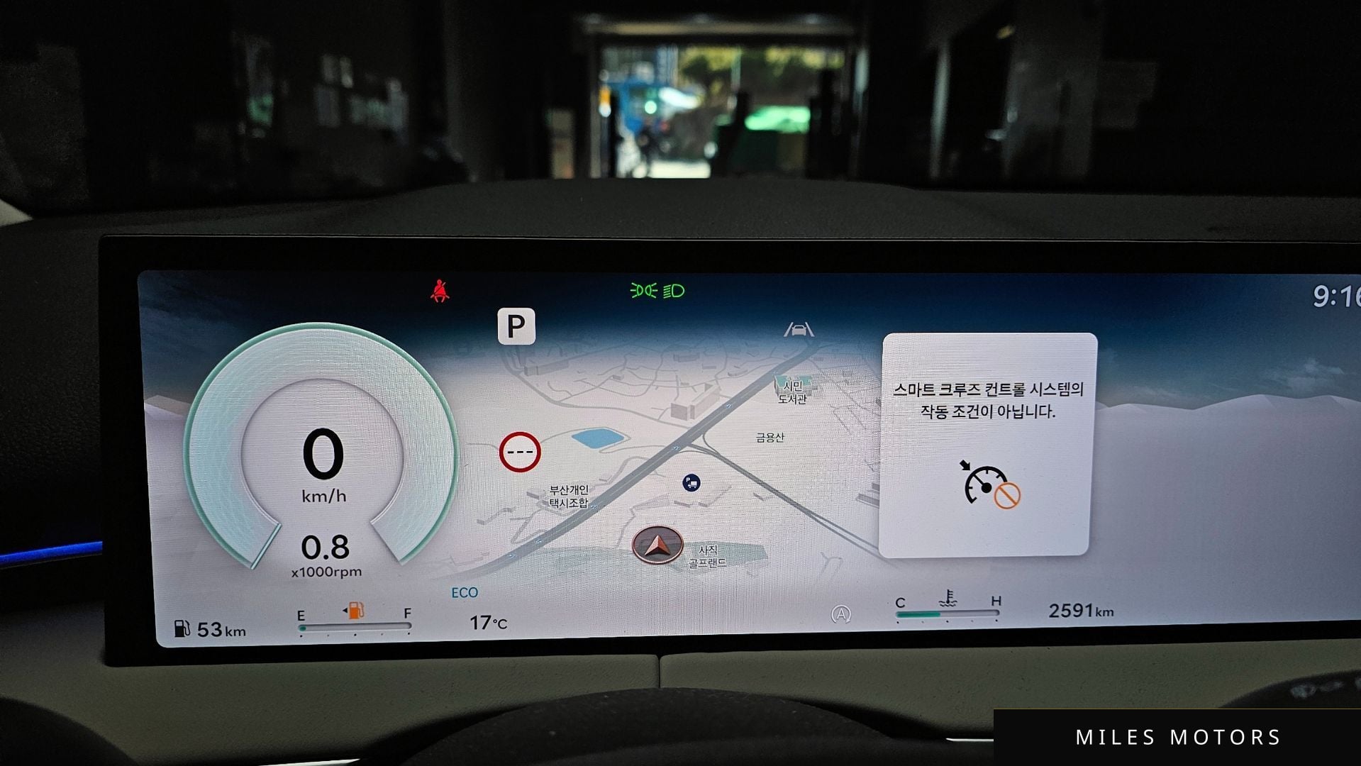 Genesis GV70 2026 — миниатюра 8
