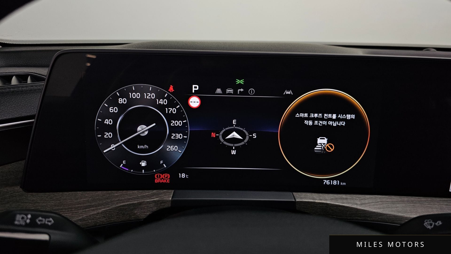 Kia K8 2022 — миниатюра 8