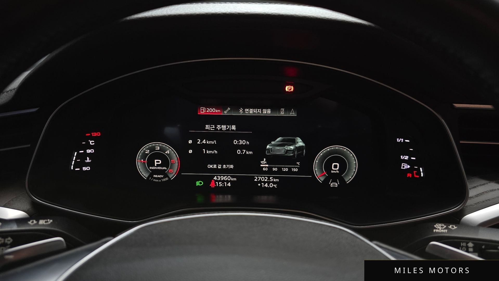 Audi A6 (C8) 2022 — миниатюра 8