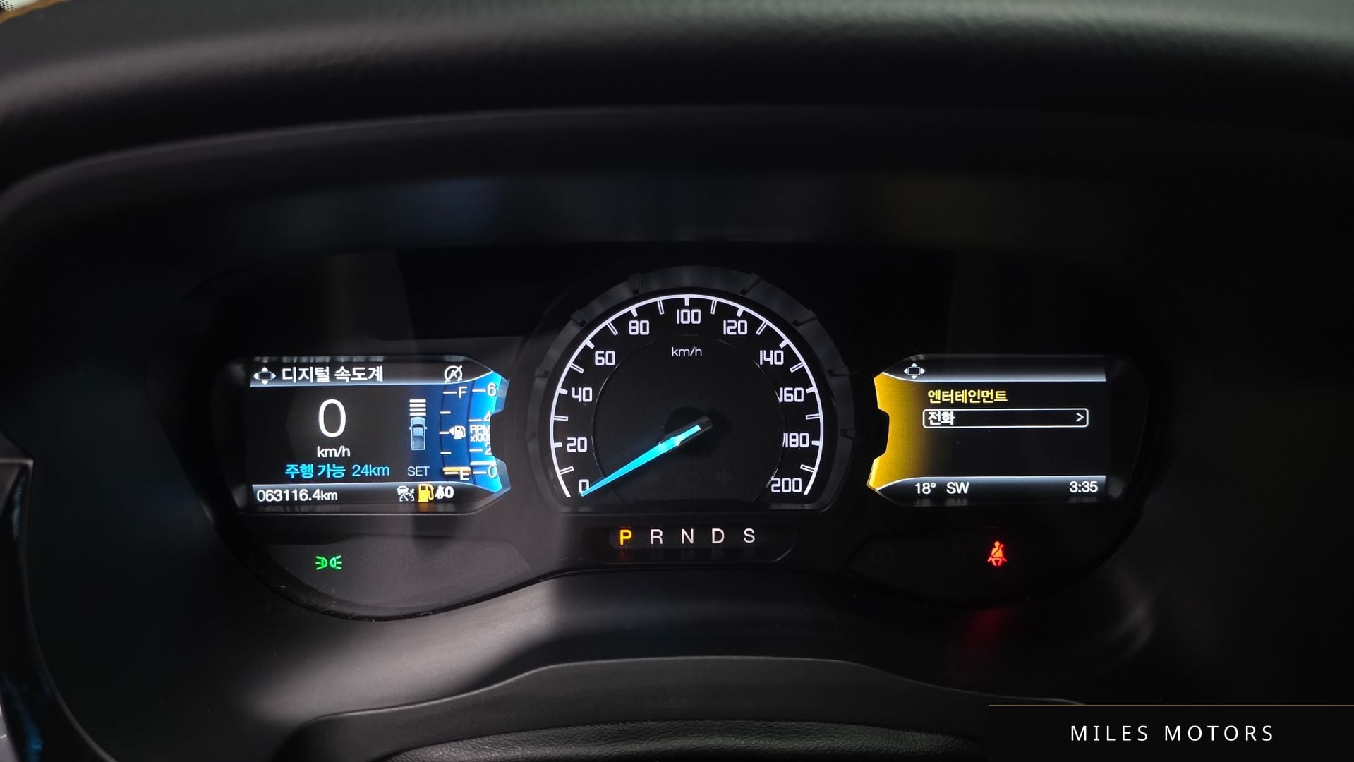 Ford 레인저 2021 — миниатюра 7