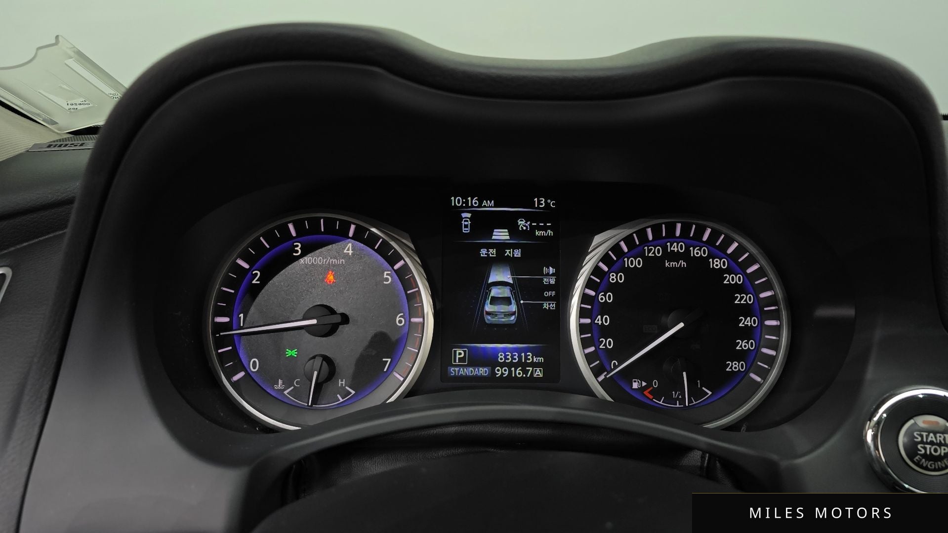 Infiniti Q50 2016 — миниатюра 8