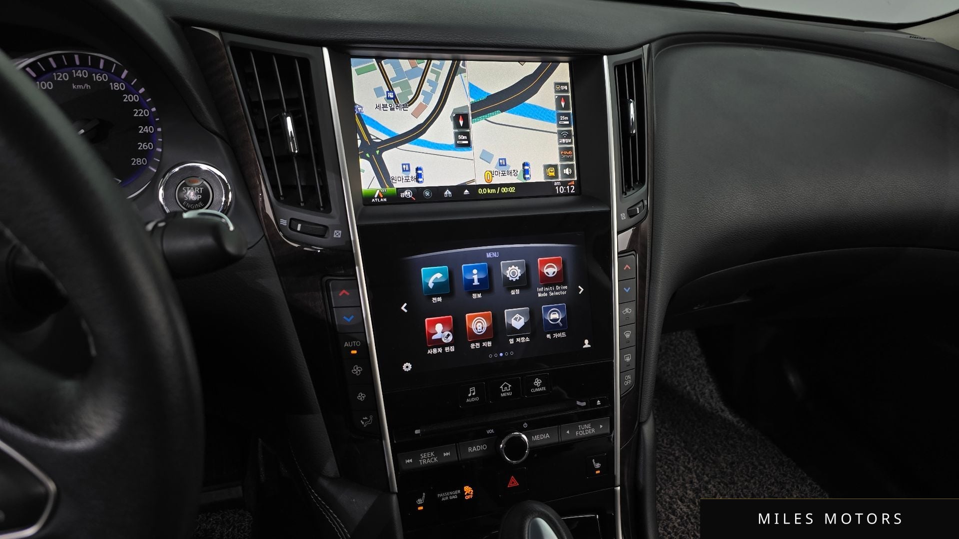 Infiniti Q50 2016 — миниатюра 14