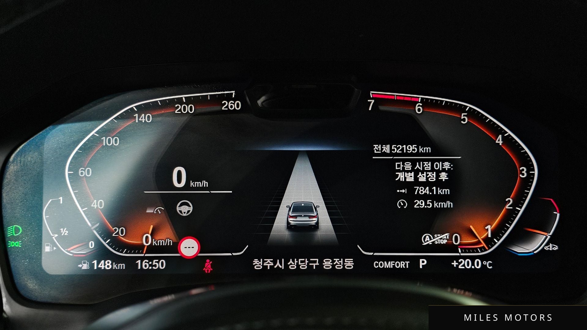 BMW 3 Series (G20) 2022 — миниатюра 8
