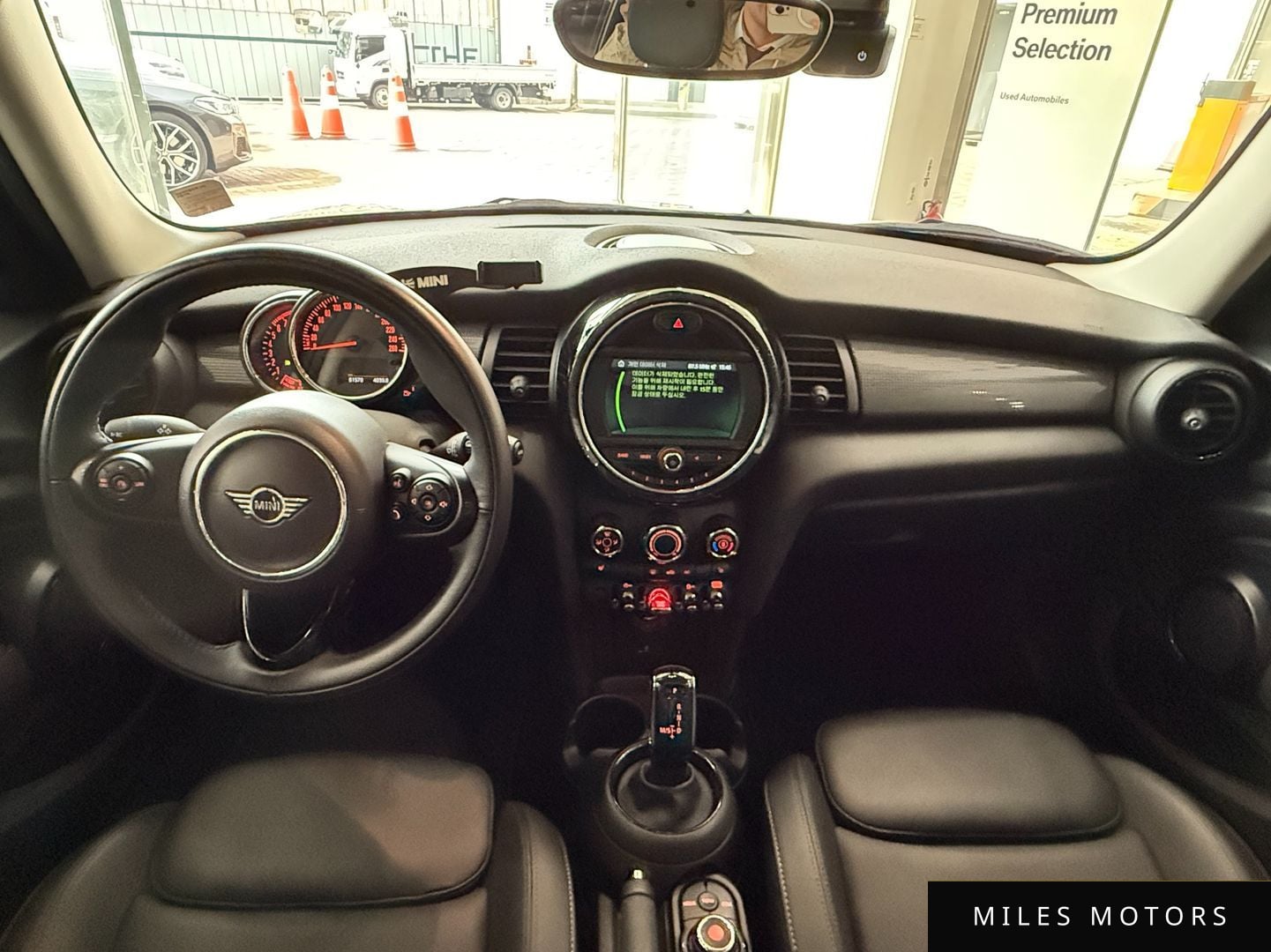 MINI 쿠퍼 2021 — миниатюра 7
