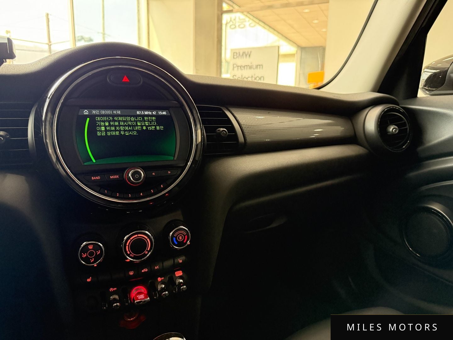 MINI 쿠퍼 2021 — миниатюра 13