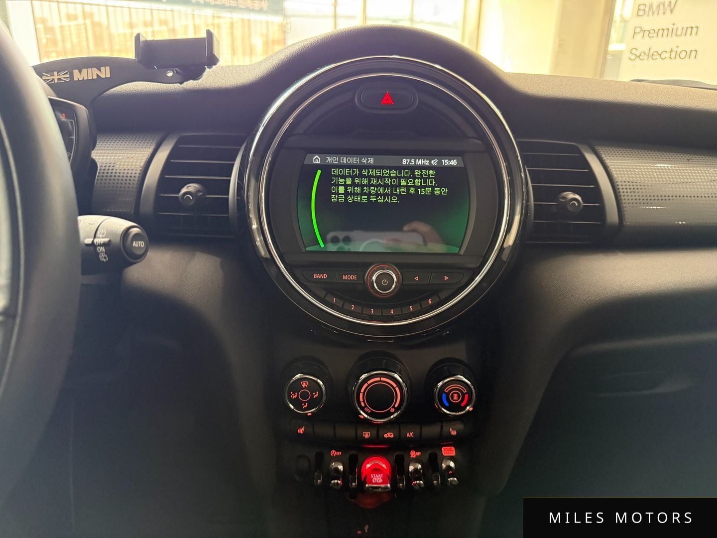 MINI 쿠퍼 2021 — миниатюра 14