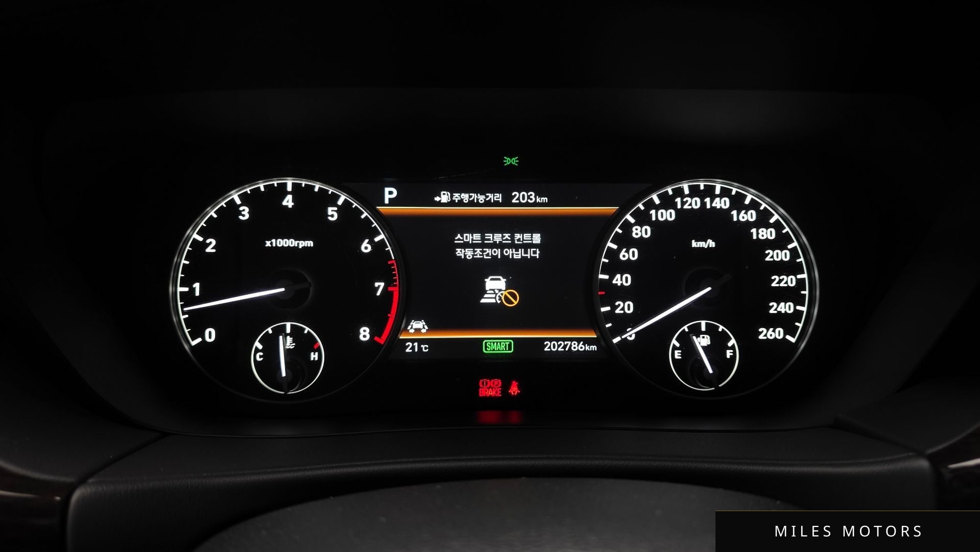 Genesis EQ900 2016 — миниатюра 8