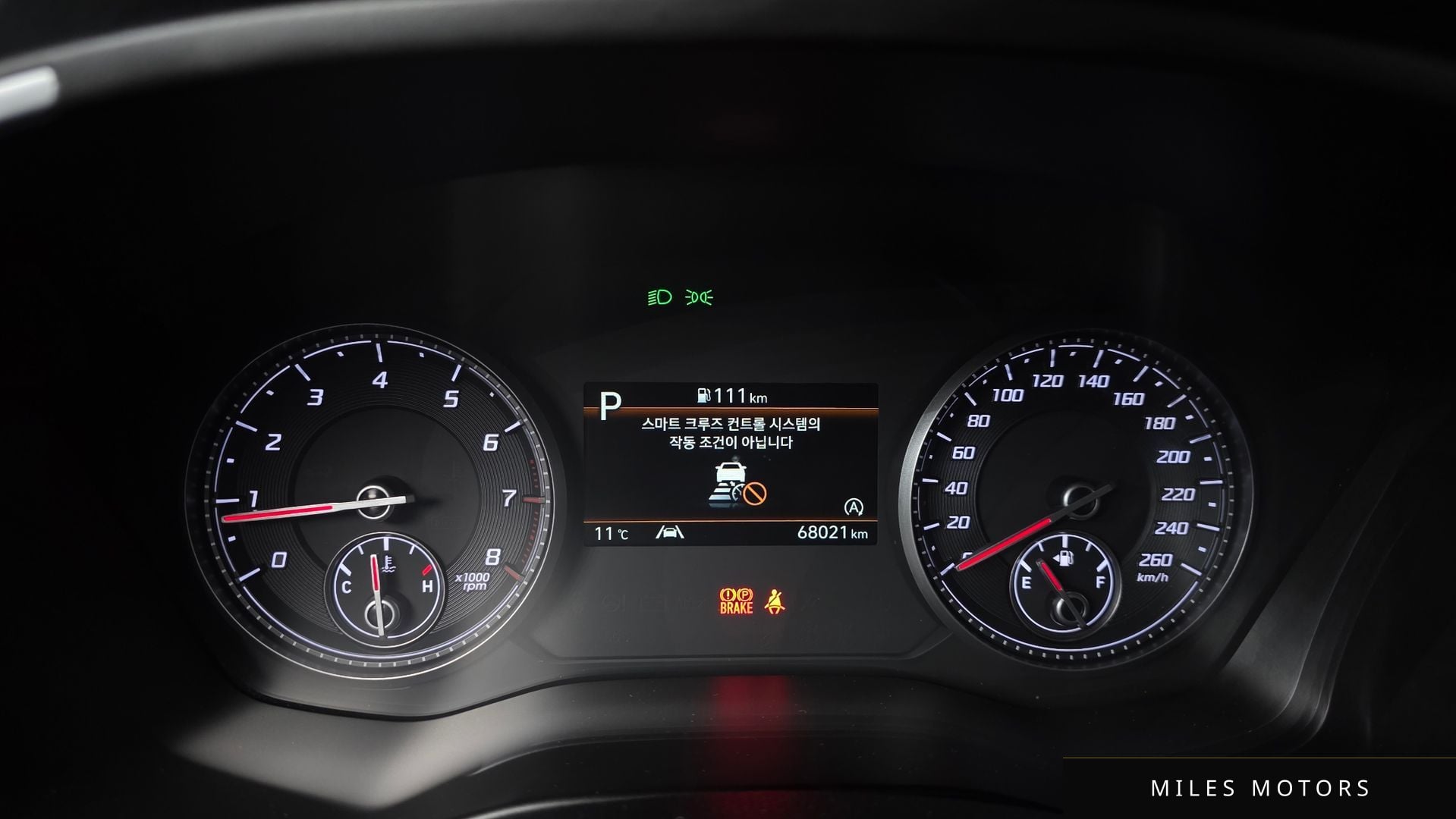 Hyundai Santafe 2021 — миниатюра 8