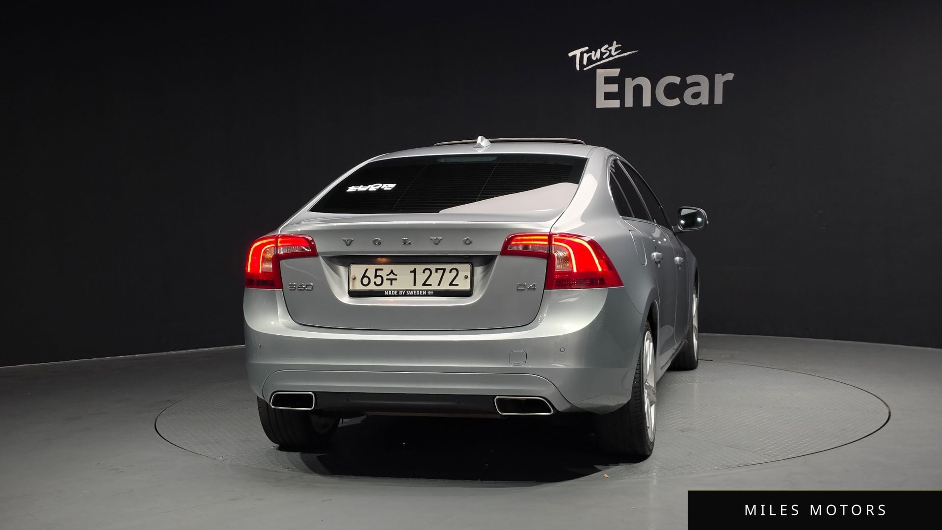 Volvo S60 2017 — миниатюра 4