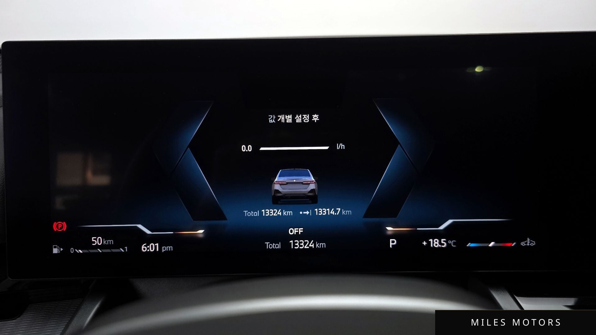 BMW 5 Series (G60) 2024 — миниатюра 11