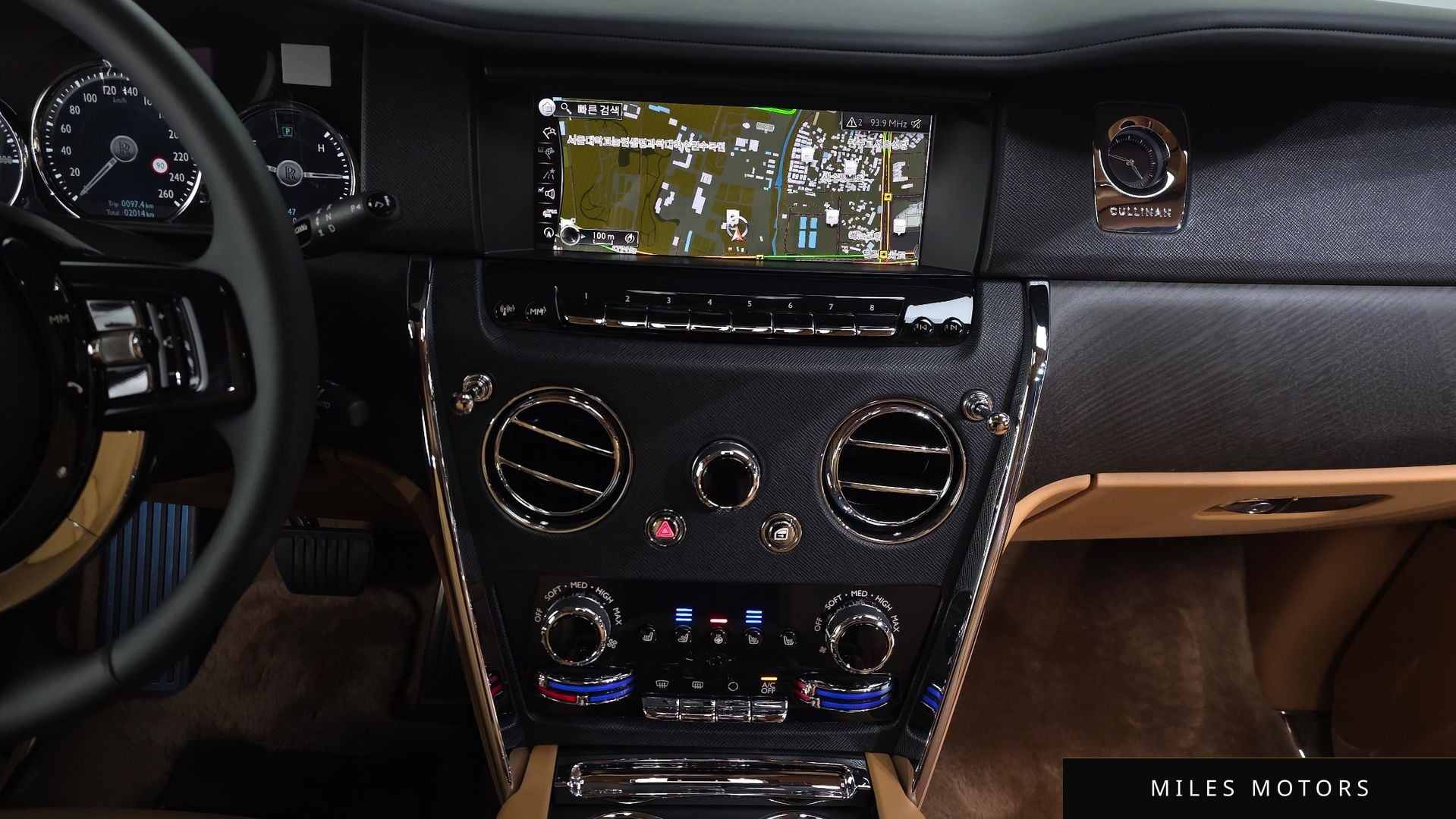 Rolls-Royce 컬리넌 2023 — миниатюра 14