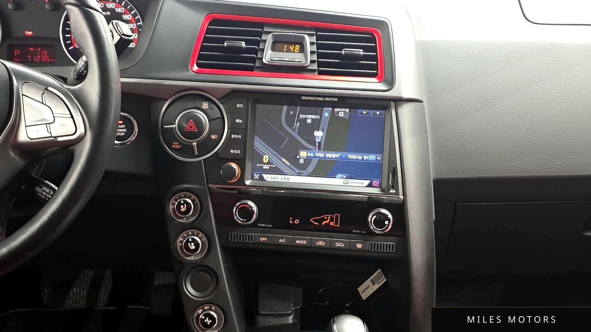 KG Mobility KORANDO 2016 — миниатюра 14