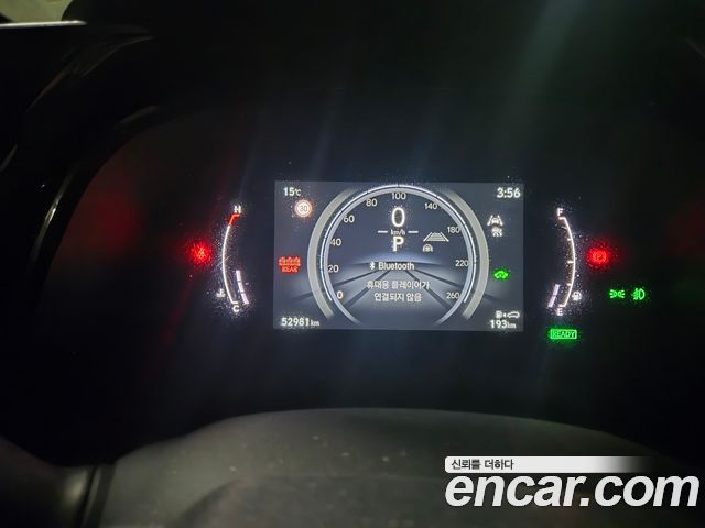 Лексус RX350h 2023 — миниатюра 9