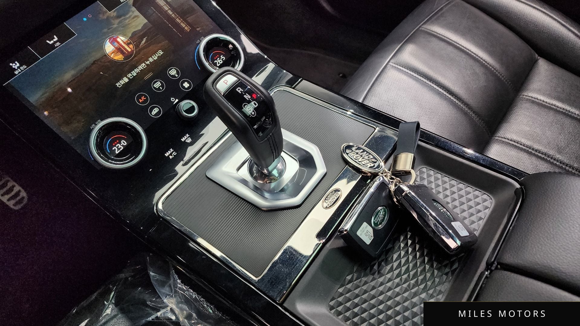 Land Rover Range Rover Evoque 2020 — миниатюра 9