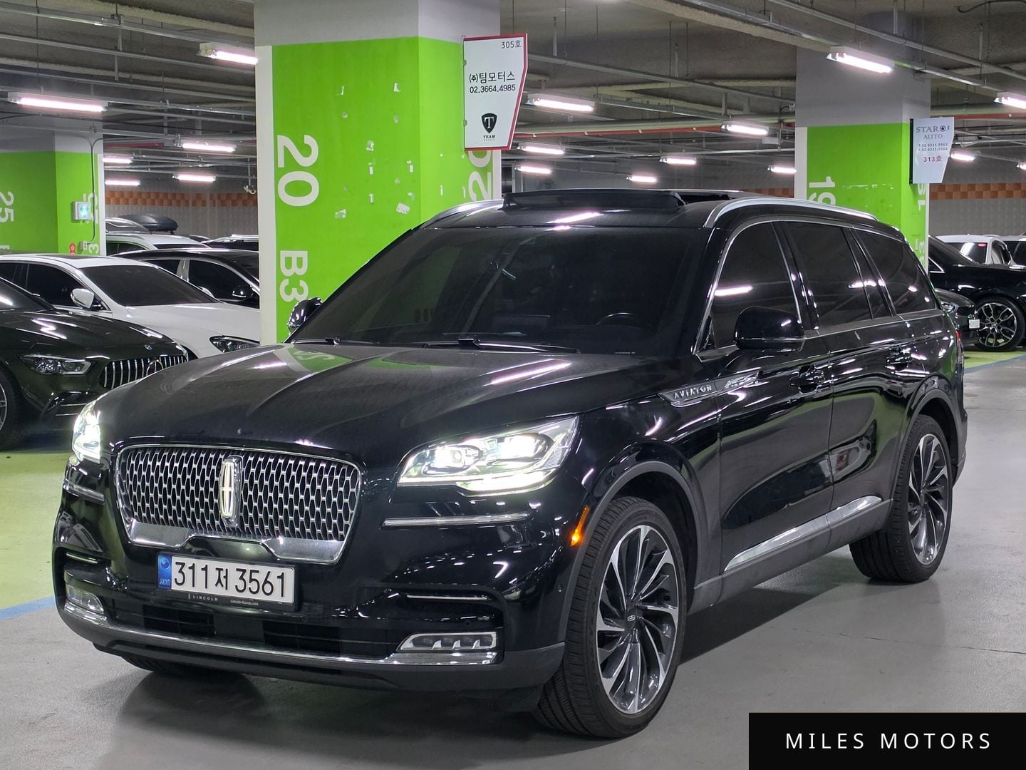 Lincoln 에비에이터 2022 — миниатюра 2