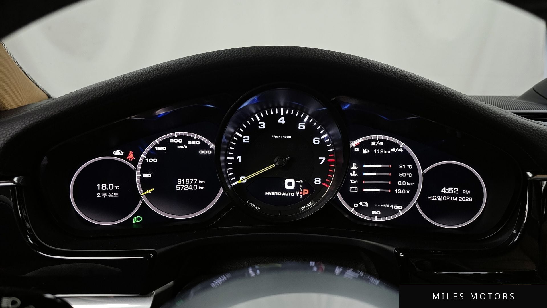 Porsche Panamera 2018 — миниатюра 8