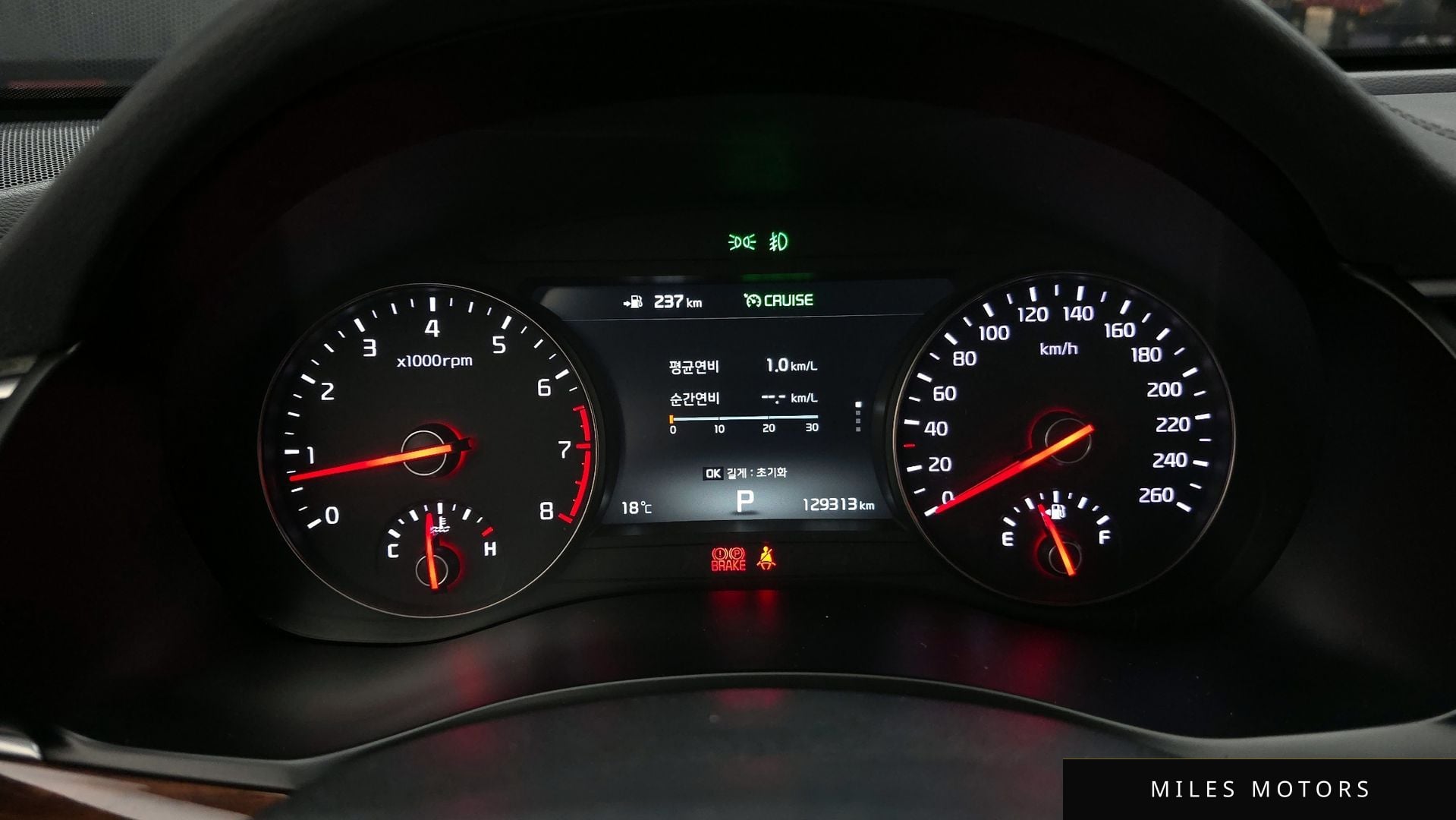 Kia K7 2017 — миниатюра 8