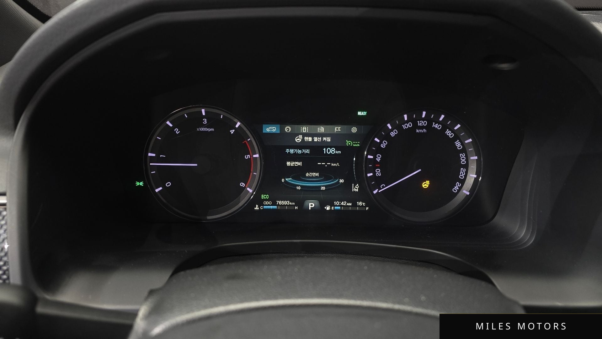 KG Mobility Rexton 2021 — миниатюра 8