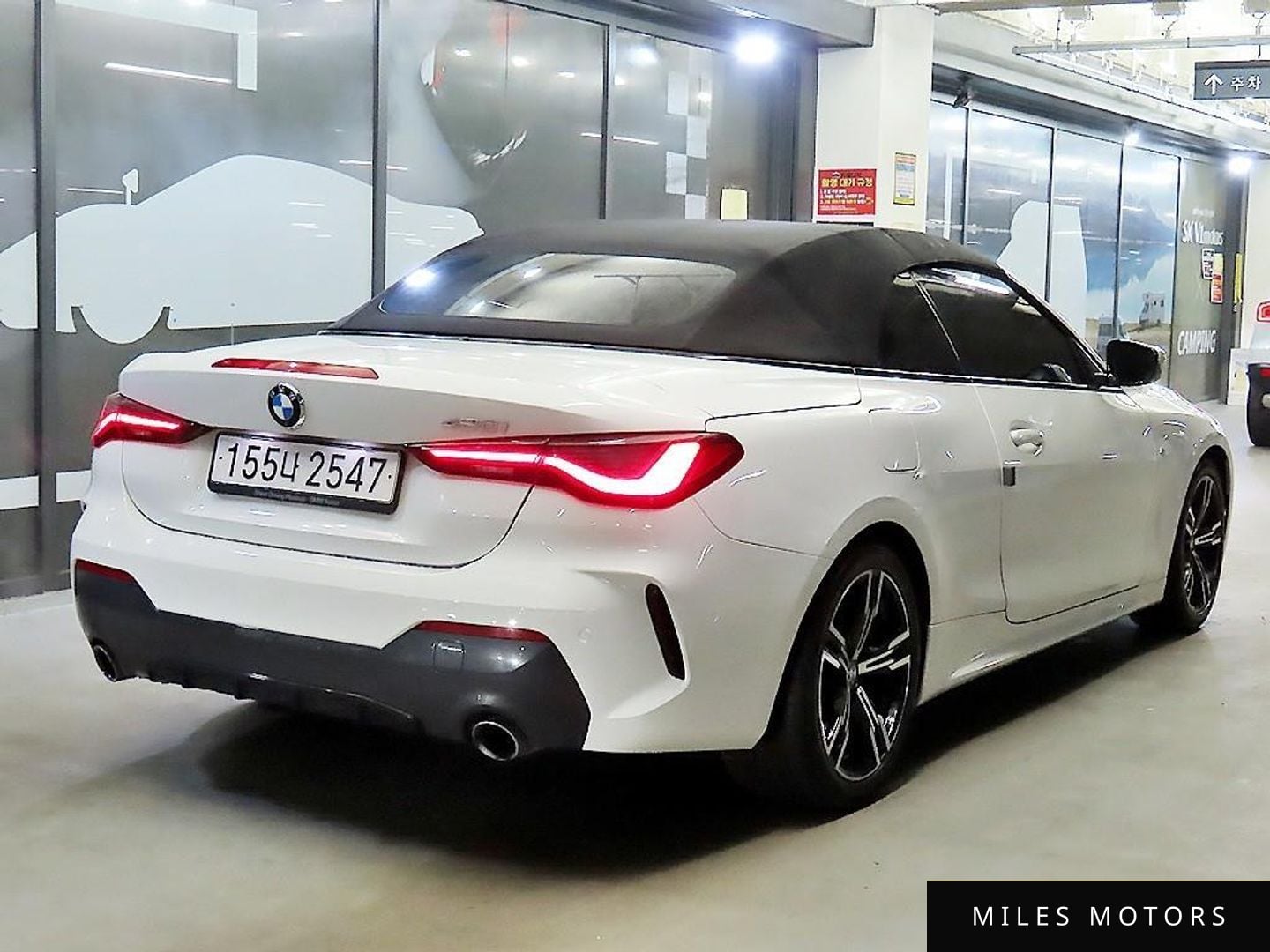 BMW 4 Series (G22) 2021 — миниатюра 2