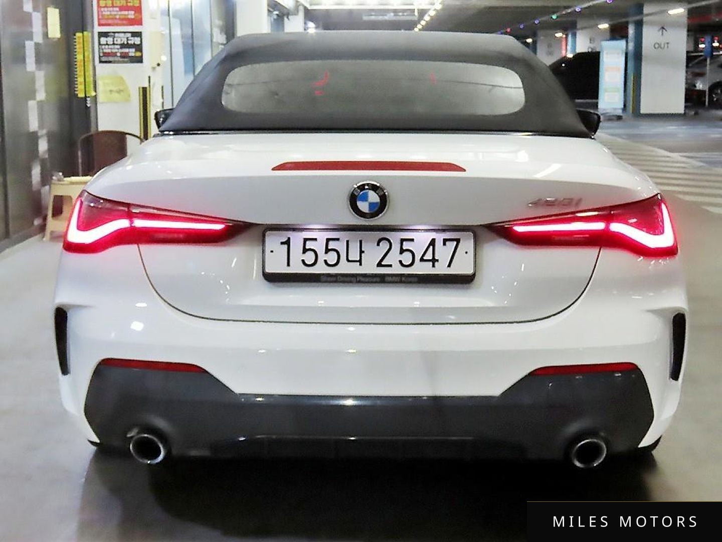 BMW 4 Series (G22) 2021 — миниатюра 4