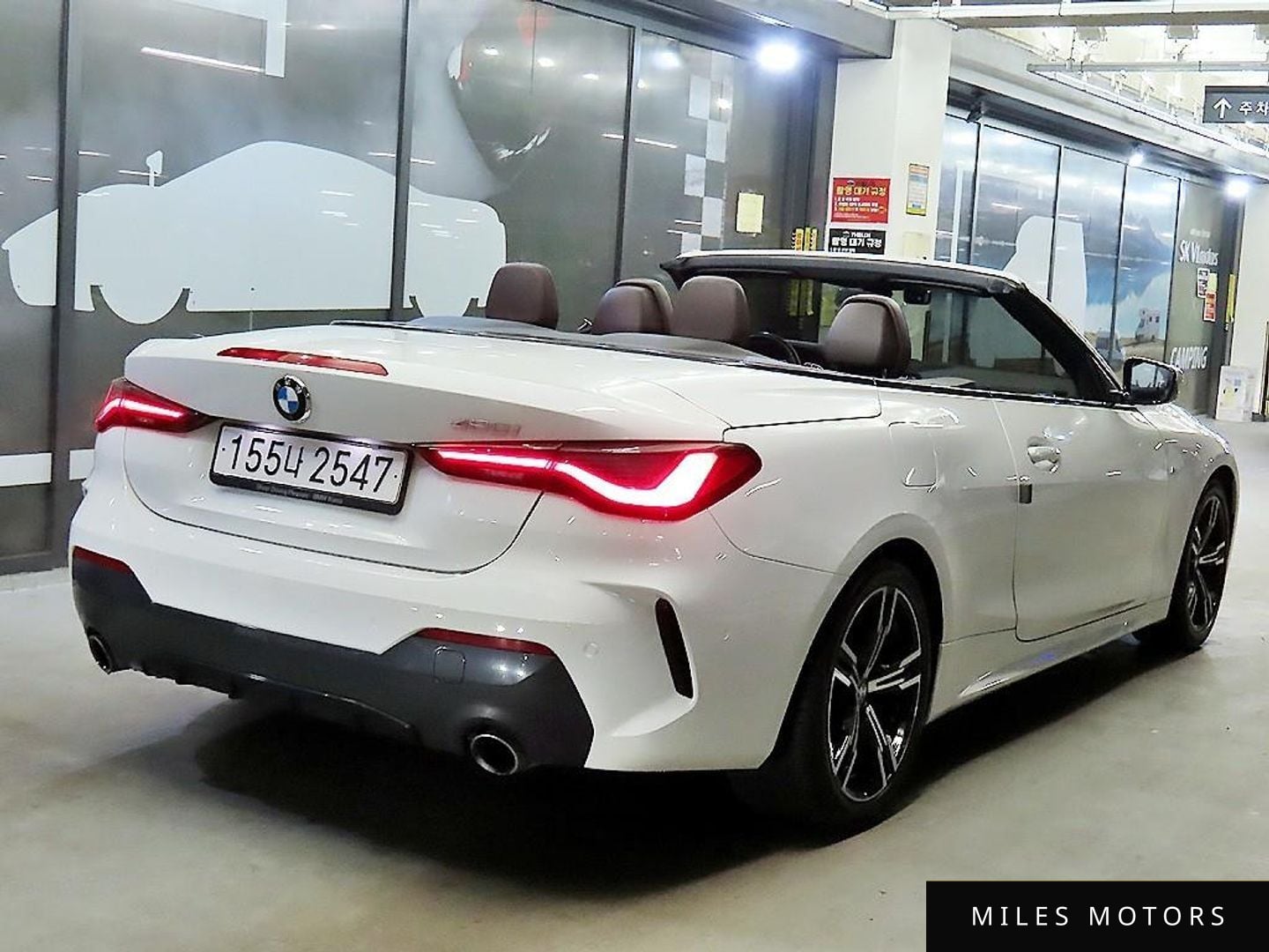 BMW 4 Series (G22) 2021 — миниатюра 12