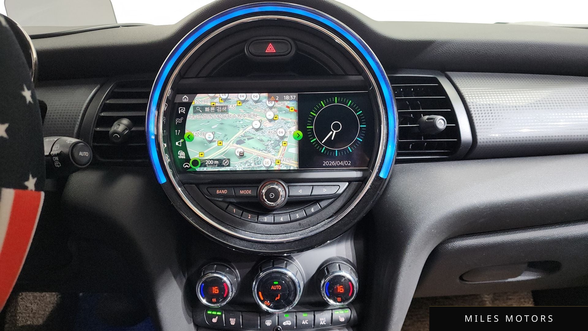 MINI Cooper 2021 — миниатюра 15