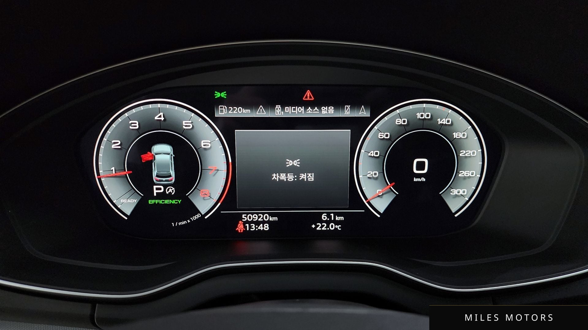 Audi Q5 (FY) 2021 — миниатюра 8