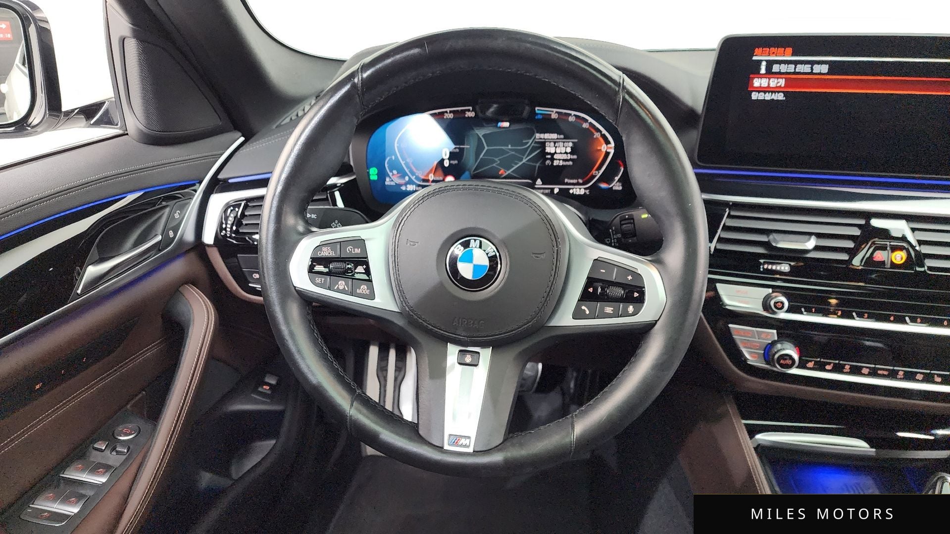 BMW 5시리즈 (G30) 2021 — миниатюра 13