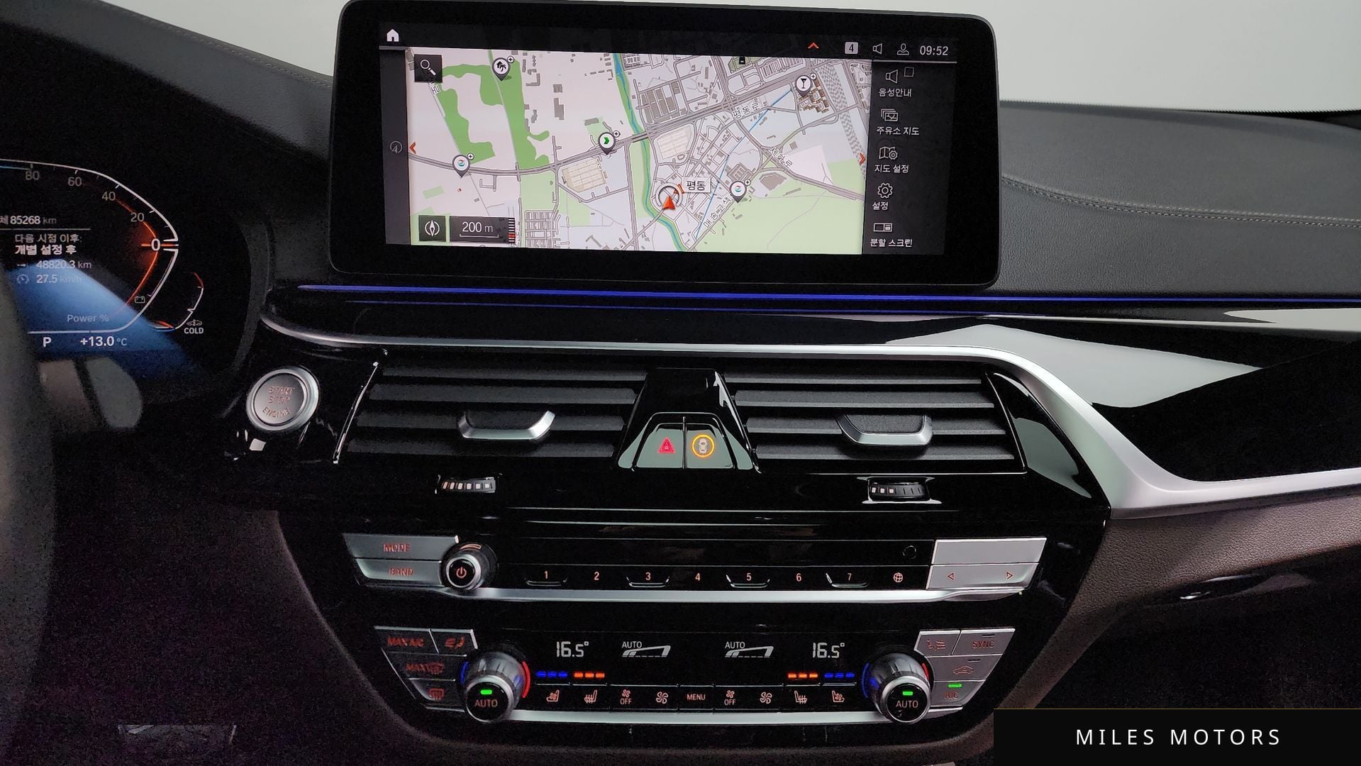 BMW 5시리즈 (G30) 2021 — миниатюра 14